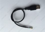 Custom USB Extension Cable1