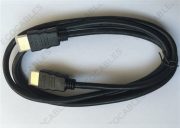 Gold Plated 19 Pin Male Transmission Wire1