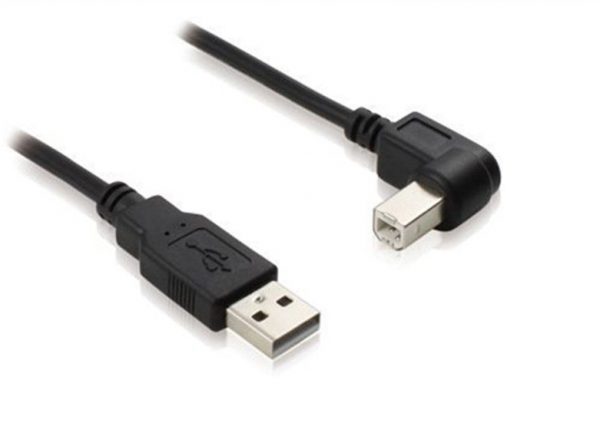 USB 2.0 B Male To A Male Adapter Cable1