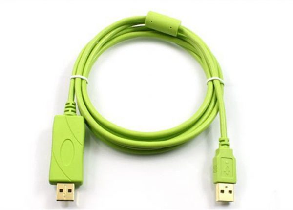 USB 2.0 Media Sharing Cable1